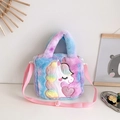 Rainbow plush unicorn handbag with sequin heart detail and adjustable shoulder strap - Rainbow Purple Pink/Pink Strap