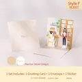 Kreative 3D Pop-up Grußkarte zum Lehrertag Set mit Umschlag und Aufkleber, 11x11cm - Klassenzimmer Bibliothek Szene Pop-up (HK8007-F)