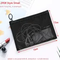 Small black nylon mesh storage pouch with circular zipper, size 16x12cm for small items - 08 Flat Small Lipstick Bag (Encrypted Fine Mesh) (Black)