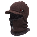 Detail of brown winter knit hat with fleece lining, integrated neck warmer and face zipper - 58-63CM Fleece Lined Thickened / Coffee