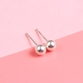 Minimalist S925 sterling silver ball stud earrings set in polished silver finish - 925 Silver / 5MM Round Ball (Silver)