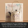 Hand-painted ceramic hexagonal teapot with wisteria and gold rim in a gift box - Hexagonal Teapot with Handle [Gift Box]