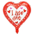 Red heart-shaped foil balloon with I Love You text and decorative pink heart borders - 18 Inch Heart Red Bottom White Center A0467