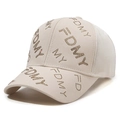 Beige mesh baseball cap with sparkling gold rhinestone FDMY letters for women - Light Beige