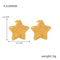 Pendientes de estrella bañados en oro 18k con textura de relieve acolchado para mujer - Dorado