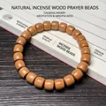 Bracelet ethnique en bois de santal vert avec perles cylindriques lisses et naturelles - Palissandre Parfumé 8x9mm