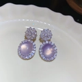 Detail of silver drop earrings with purple chalcedony and micro-pave zircon crystals - No.86 Petal Cat Eye Stone Style (HE27657) / Silver-Pink