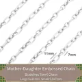 Chaîne à maillons gaufrés en acier inoxydable de 6x11mm et 5,5x7mm pour bijoux DIY - Chaîne Gaufrée Mère-Fils (Large 6x11mm) 1m