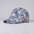 Close-up of distressed floral baseball cap with frayed edges and beauty embroidery - Adjustable / Guofeng Beige