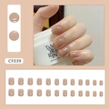 Elegant short square brown nude press-on nails set with glossy finish 24pcs - Glue Type / Light Coffee Square Nails (CF039)