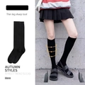 Slimming black compression over-knee socks for women in stylish Japanese JK school style - One Size / Solid Calf Socks - Black