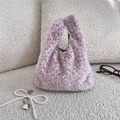 Detail of pink leopard print plush handbag with soft faux fur texture and inner lining - Purple Pink