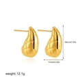 Detailed size dimensions of 18k gold waterdrop earrings with quilted texture design - Quilted Teardrop Studs