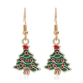 Detail of Christmas tree drop earrings with green enamel and gold alloy finish - Christmas Tree #8