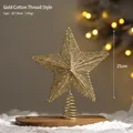 Sparkling gold cotton wire Christmas tree topper star with spiral base 25x30cm - 25cm Gold Cotton Thread Style