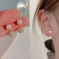 Elegant gold earrings featuring a white pearl and a micro-set sparkling gold sphere - Full Zirconia Ball Large Pearl (MY30755)