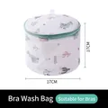 Cylindrical bra laundry bag with alpaca print and green zipper, size 17x17cm - Alpaca Print - Bra Bag / Cylinder 17x17cm