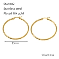 Orecchini a cerchio dorati in acciaio inossidabile placcato oro 18K da 25mm e 3,3g - 25mm