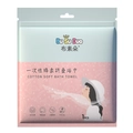 Thickened disposable bath towel single pack for travel hotel hygiene use - Folded Soft Bath Towel (70*140cm)