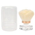 Pinceau manucure anti-poussière or rose avec poils blancs et boîte de rangement - Xl-ba201-2 Forme De Rose - Blanc Cassé