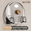 Charcoal grey stainless steel wall-mounted pot lid rack and cutting board holder - Stainless Steel / One Pair / Charcoal Black