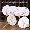 Set de éventails chinois classiques avec bords découpés et motifs floraux élégants - Nouvel éventail de style rétro aléatoire
