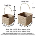 Seagrass woven gift basket set in small and large sizes with dimensions chart - Bare Basket (Whitewashed)