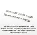 Detail view of silver stainless steel extension chains with S.steel engraved tags - No Clasp Long Plate Extension Chain (Silver)