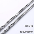 Collar de cadena cubana de 8mm en acero inoxidable plateado con cierre de broche pulido - Collar Color Acero (KN227467-KFC) / 600x8mm