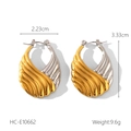 Dettaglio orecchini a onde bicolore con misure 2,23cm x 3,33cm e peso di 9,6g modello HC-E10662 - Stile Ondulato Semplificato Bicolore Oro Argento (HC-E10662)