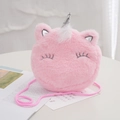 Simpatica borsa a tracolla unicorno in peluche rosa per bambini con corno d'argento - Rosa