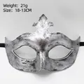 Silver vintage Halloween half-face mask with metallic brushed texture for masquerade - Arrow Silver