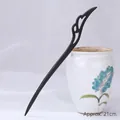 Elegant ebony wood hairpin with hollow cloud carving in 21cm length for Hanfu style - Flying Feather - 21cm