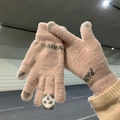 Roze gebreide touchscreen handschoenen voor dames, schattig pandapatroon winter warm dikke vijf vinger - Roze