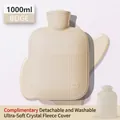 Beige 1000ml hot water bottle with plush cover and non-slip vertical stripe texture - Off-white Water Bag + Crystal Super Soft Cover / 500ml (Small)