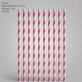 Pink and white striped disposable paper straws for unicorn birthday party supplies - Pink Striped Straws