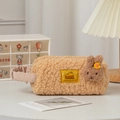 Close-up of plush cartoon pencil case with rabbit decor and cheese embroidery detail - Khaki