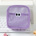 Purple mesh cosmetic bag with embroidered googly eyes and high capacity zipper closure - 13*7*13cm / Purple