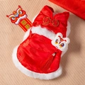 Festive red pet Tang suit vest with lion dance motif and plush fur trim for small dogs - S / Buttoned Lion Tang Suit