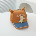 Detail of high-quality cotton canvas kids dinosaur cap with 3D horns and embroidery - 50-52cm (2-5 Years) / Orange Blue Patchwork (Coffee)