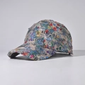Close-up of distressed baseball cap with colorful floral prints and frayed edge details - Adjustable / Guofeng Green