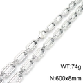 Silver paperclip link necklace for men and women with engraved details and lobster clasp - 60cmx0.8cm