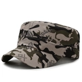 Jungle camouflage flat top military cap with artistic star print and thick canvas texture - Kids S (49-52cm) / Reddish Camo