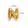 Golden bamboo texture bubble letter N pendant necklace 16mm x 19mm minimalist jewelry - Gold N