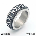 Vintage Viking Rune spinner ring in 8mm stainless steel with Nordic engraving - US 6 / Steel
