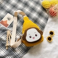Kids yellow canvas chest bag with cartoon monkey face and adjustable beige strap - Yellow Monkey