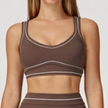 Coffee brown sports bra with white contrast stitching and high elasticity fabric - Deep Chocolate Brown