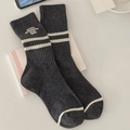 Dark gray ribbed cotton socks with white stripes and sporty letter embroidery - One Size / Dark Gray