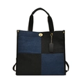 Sac cabas en jean chic avec design patchwork noir et bleu et bandoulière amovible - Noir
