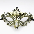 Masque de mascarade filigrane or antique avec finition noire vieillie et rubans - Paon Or